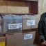 Жители Октябрьского округа отправили на фронт свыше 200 посылок с начала года - gtrkamur.ru - ГТРК Амур