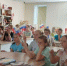 Моя страна – моя Россия - ЦБ Спасского района