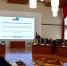 Тематическое фото пресс-служба ЗС ЕАО - ИА Eaomedia.Ru