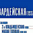 Аншлаг2.jpg - 1000inf.ru