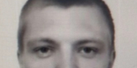 PNG Файл - УМВД Еврейской АО 