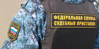 Жителя Приамурья отправили на принудительное лечение - УФССП