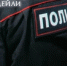 Таинственно исчезнувшую в Улан-Удэ иркутянку нашли в торговом центре - ИА Байкал-Daily