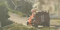 Автомобиль загорелся открытым пламенем на улице в Соловьёвке - News.Astv.Ru