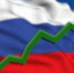 Доходы консолидированого бюджета России в 2026 году выросли, опровергнув прогнозы псевдоэкспертов и политиканов - Агентство Информационных Сообщений