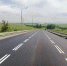 e0439985-5b20-4b04-83fb-1b0e2dd67a7b.jpeg - Министерство жилищно-коммунального и дорожного комплекса