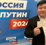 Мэрия Якутска потребовала 23,5 млн рублей от «Сахафильма» - ИА SakhaTime