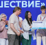 В Липецкой области продлили регистрацию на проект «Знать. Любить. Гордиться!» - LipetskNews.Ru