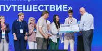 В Липецкой области продлили регистрацию на проект «Знать. Любить. Гордиться!» - LipetskNews.Ru