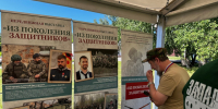 Курсанты Патриотцентра Белокурихи приняли участие в «Дне России на Бирюзовой Катуни».. - Город Белокуриха