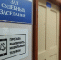 Два жителя Алтая пытались сбыть наркотические вещества в Магадане - Kolyma.Ru