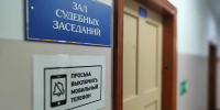 Два жителя Алтая пытались сбыть наркотические вещества в Магадане - Kolyma.Ru