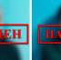 Пропавших подростков из Нового Загана нашли в Улан-Удэ - Газета Номер один