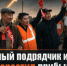 Дорожный подрядчик из Сунтар резко нарастил прибыль - ИА SakhaTime