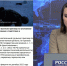 Вынесен приговор по уголовному делу о госизмене и подготовке к теракту - ГТРК Дальневосточная