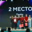 «Мечты о будущем» студентов ХГУ признаны лучшими на международном уровне - ХГУ им. Н.Ф. Катанова
