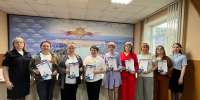 JPG Файл - УМВД Иркутской области