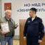 JPG Файл - УМВД Иркутской области