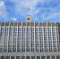 В РФ изменили правила предоставления пособий - Nk-Tv