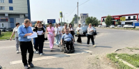 Фото: Минсоцзащиты АК - Алтайская правда