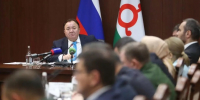 фото с сайта регионального Правительства - НИА-Кавказ - Ингушетия