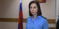 Хабаровчанин осужден за воровство персональных данных - Газета Хабаровские вести