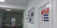 В 2 больницах Пензенской области восстановили работу рентгеновского оборудования - Stolica58.Ru