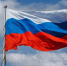 Нажмите для предварительного просмотра изображения - Уполномоченный по правам ребенка