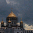 Гроза и порывистый ветер прогнозируются в Москве 17 июня - M24.Ru