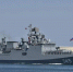 Admiral Grigorovich did fair - НИА