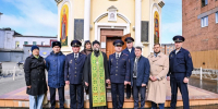 JPEG Файл - ОМВД по Норильску 