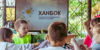 Тайны корейского ханбока: в СахОУНБ им. Н.А. Тарасова юные сахалинцы прикоснулись к традициям Востока - СахОУНБ