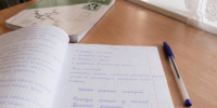 Нижегородец сдал ЕГЭ по информатике на 100 баллов без репетиторов - ProGorodNN.Ru