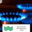 17 июня в связи с проведением плановых работ Межрайгаз Кинель ООО "СВГК" будет произведено отключение газа потребителям в Кинеле - Городской округ Кинель