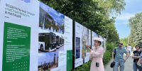 В Верхнем парке Липецка открылась фотовыставка о чистом воздухе - LipetskNews.Ru