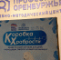8MIwfLrVkj6_JwEAlafhUr2ElafQUZzmybzEy_WNgvv_XKcdVMzrWijZqTUdDuuQEivq5h2PXbgTsENPXjy5WCq4 - Федерация организаций профсоюзов
