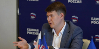 Алтайские единороссы предложили освободить больницы и поликлиники от уплаты налога на имущество - Единая Россия