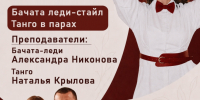 KVVbX38vpoKg3b24eRbA-jhagP5ZKIi-0ROP0B_Sx9-bkyKXcBMSc_ywxI9s1uuoQxm9TTKpFM-3VKeFONEhNU__.jpg - Ozersk74.Ru