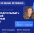 Увеличить - ТПП
