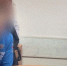 Подросток-убийца - Новый Компаньон