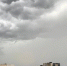На Ульяновскую область надвигаются грозы с градом - Ulyanovsk.Express