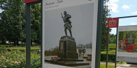 Выставка «Великие Луки 860 лет» открылась на Центральной аллее ВДНХ в Москве - Pln-Pskov.Ru