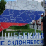 В Шебекино полицейские реанимировали упавшего с велосипеда пенсионера - Сетевое издание Победа 31