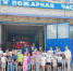 Дети пришкольного детского лагеря МБОУ «Батыревская СОШ № 1» посетили ПЧ-26 по охране с. Батырево - Министерство по делам гражданской обороны и чрезвычайным ситуациям