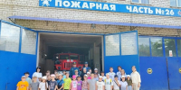 Дети пришкольного детского лагеря МБОУ «Батыревская СОШ № 1» посетили ПЧ-26 по охране с. Батырево - Министерство по делам гражданской обороны и чрезвычайным ситуациям