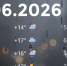 Bazaart_9838C1E1-49FE-417E-9443-1107064A9202 - ЗА Новомосковск