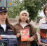 PNG Файл - УМВД Тюменской области
