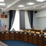 Власти Иркутска готовят план комплексного развития центра города - Baikal24.Ru