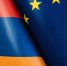 FT: Евросоюз разрабатывает пакет экономической поддержки экспорта из Армении - M24.Ru