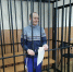 3 года проведет в тюрьме вологжанин за грабёж с применением насилия - OnlineVologda.Ru